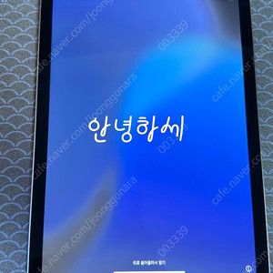 아이패드 에어5 wifi 64, 애플펜슬, 정품케이스 판매
