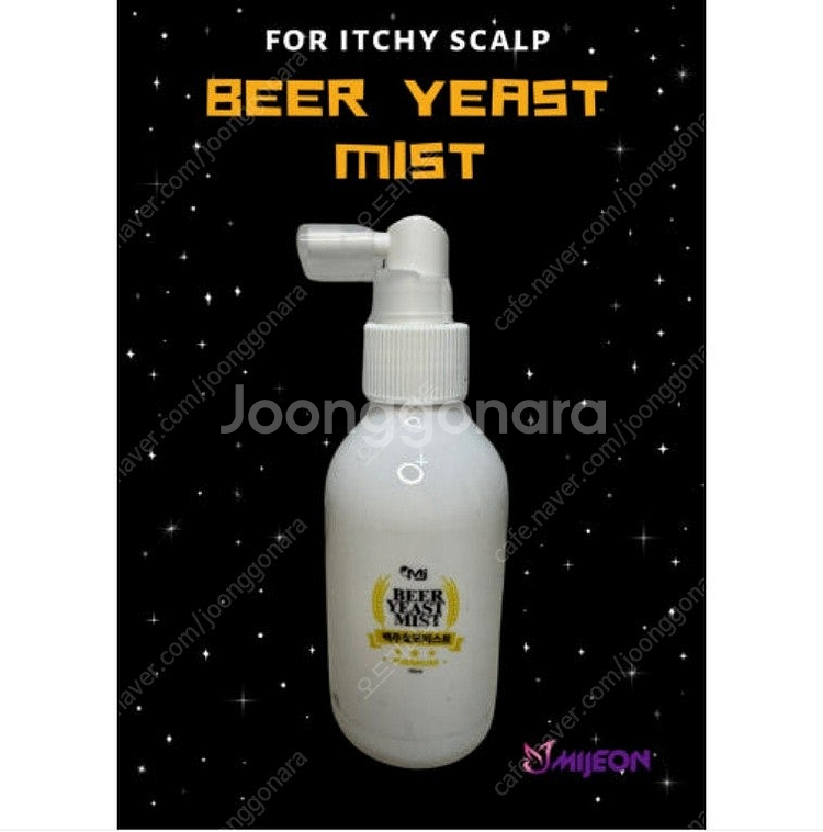 미전 맥주효모 헤어 미스트 150ml 탈모 헤어 토닉 ...--1