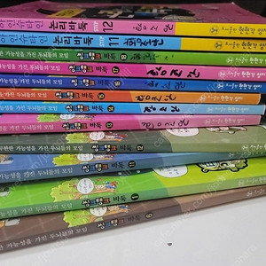 씽크탱크 바둑 11~17 논리바둑 11.12 씽크탱크 1.6