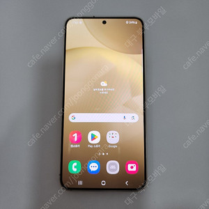 갤럭시 S24 512기가 엠버옐로우 특S급 (무잔상,무기스) 공기계 중고폰 알뜰폰 스마트폰~