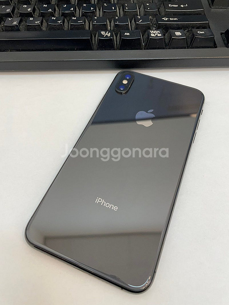 아이폰XS맥스 그레이 64GB 상태좋은 중고24만팝니다.--0
