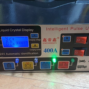 농기계.차량용 밧데리리 충전기 12V/24V 자동 식별