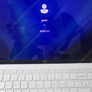 LG 그램 노트북 16인치
