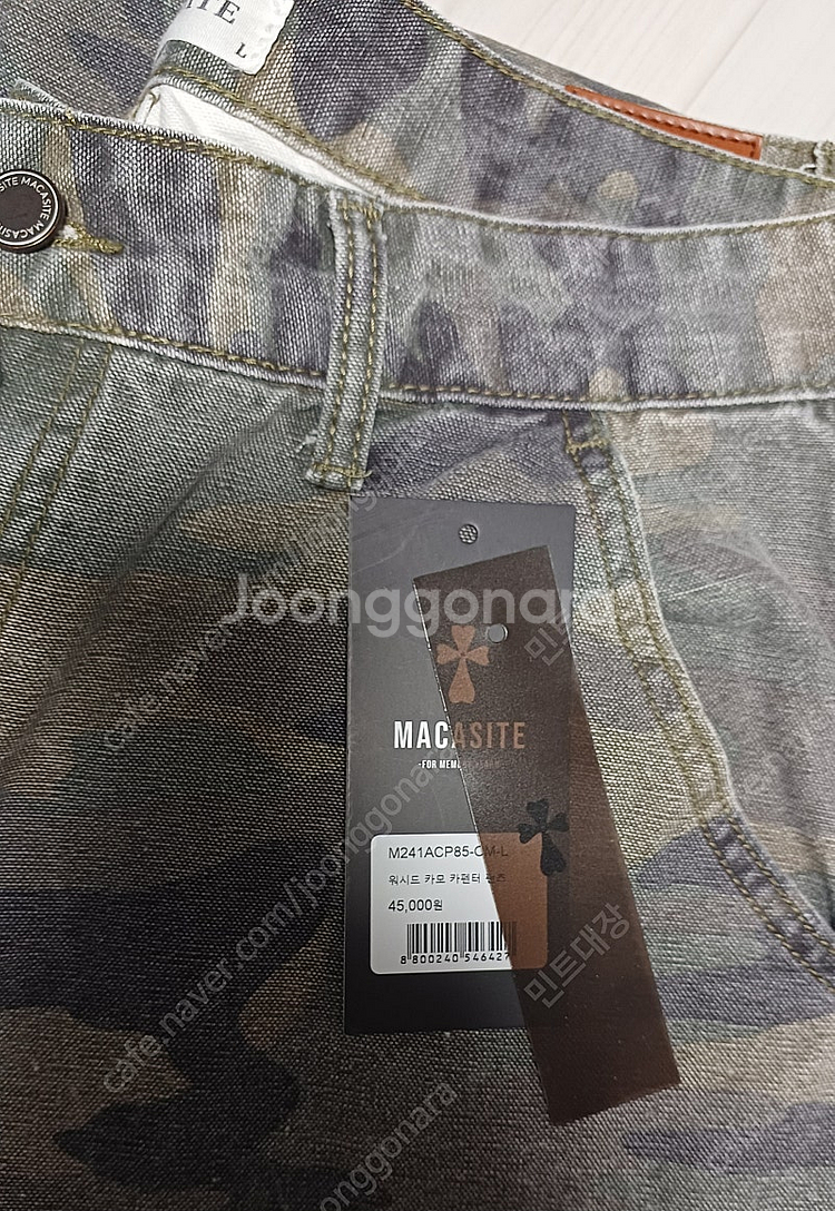 마카사이트 카모 카펜터 팬츠 L--2