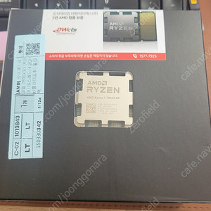 [AMD] 라이젠7 라파엘 7800X3D (8코어/16스레드/4.2GHz/쿨러미포함) 멀티팩 미개봉