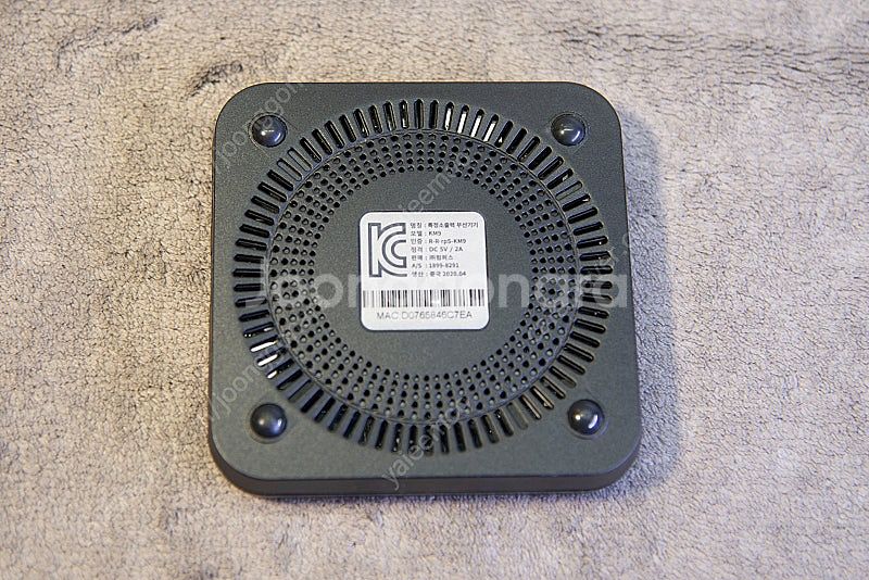 MECOOL KM9 Android TV Box--4