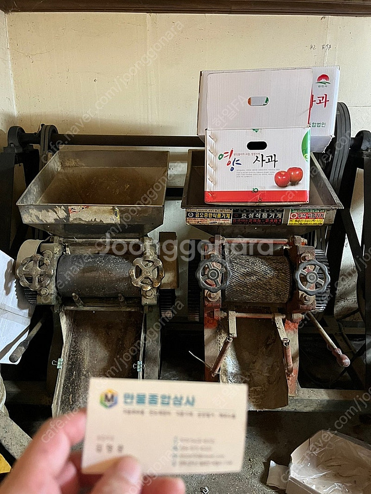 떡,방안간기계,스팀보일러 일괄로 판매--0