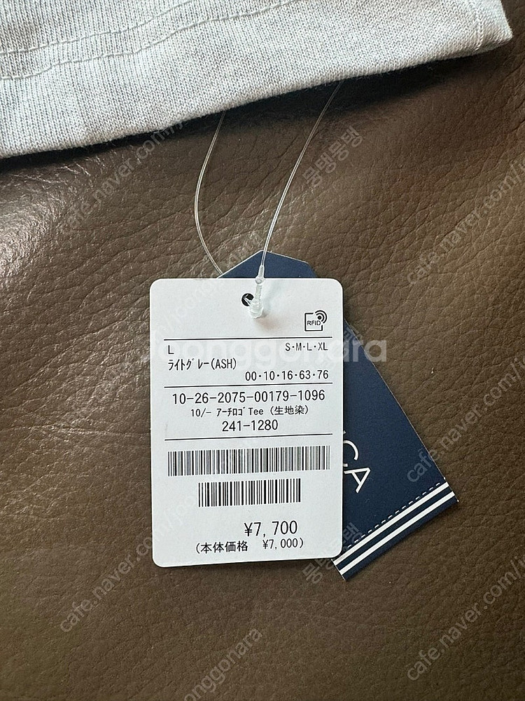 노티카 일판 티셔츠 그레이 라지사이즈 팝니다--0