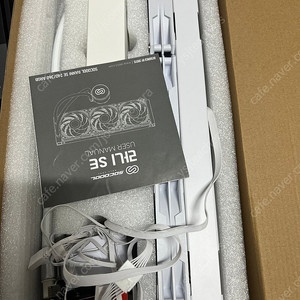3RSYS Socoool 라니 SE 360 ARGB (화이트) 택포