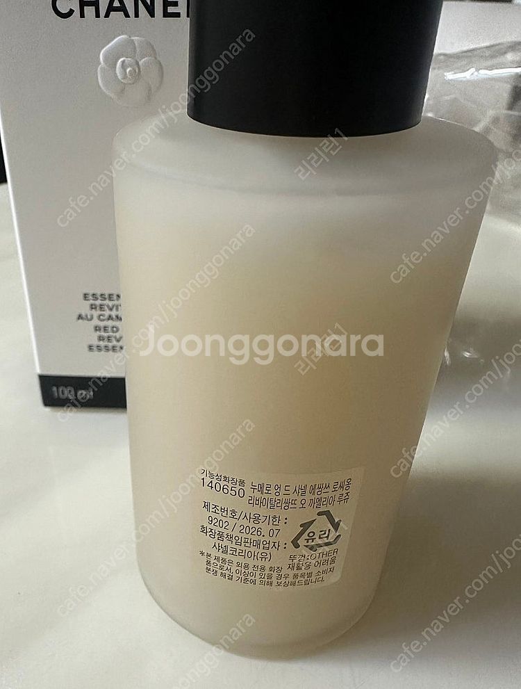 [새상품/정품] 샤넬 레드 까멜리아 로씨옹 100ml--3