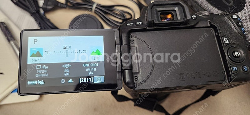 캐논 EOS 200D 18-55 IS STM 정품 풀셋--4