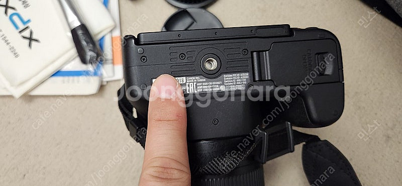 캐논 EOS 200D 18-55 IS STM 정품 풀셋--7