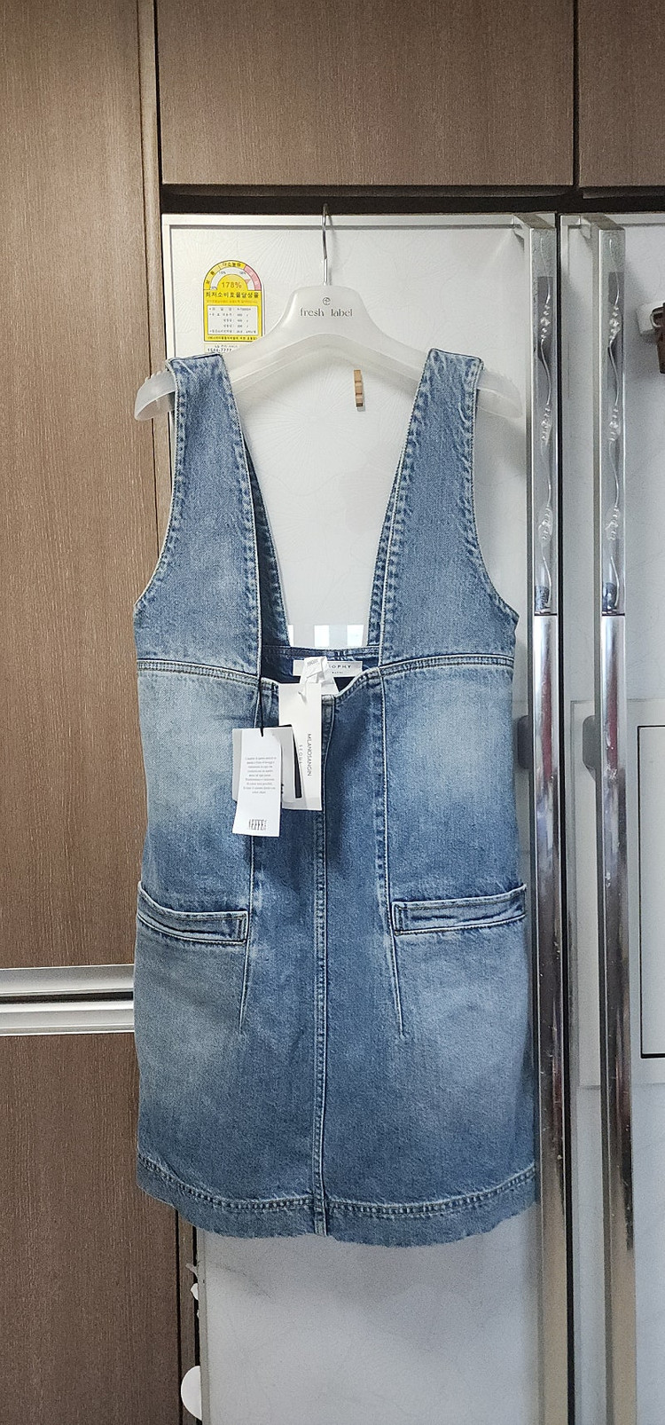 새상품 필로소피 디 로렌조 데님 오버올 66/ 아카이브앱크 플링백 스몰등 이미지