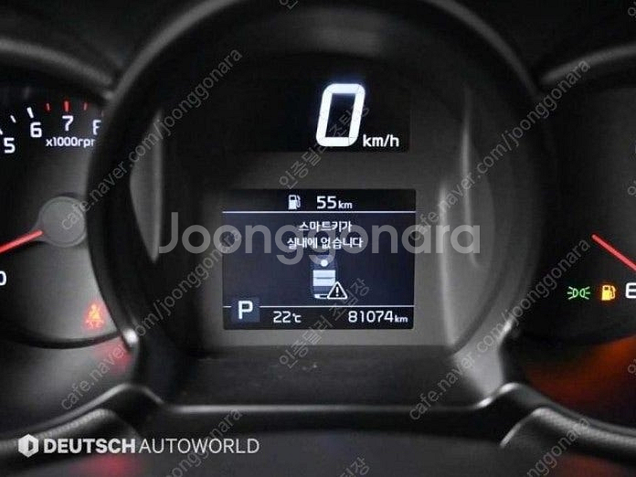 레이중고차시세 무사고 1인신조 기아 더 뉴레이 1.0 가솔린--9