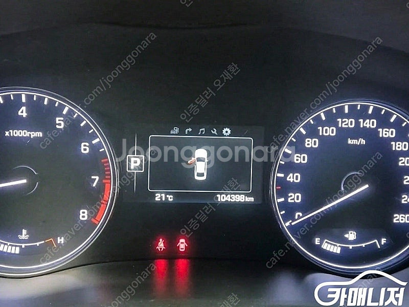 [현대]제네시스DH G330 프리미엄 AWD (5인승)...--6