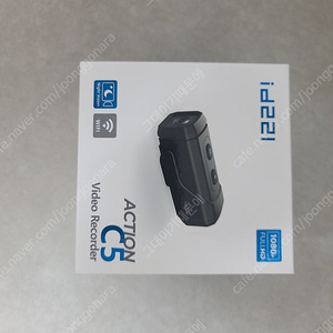 id221 c5 풀박스팝니다