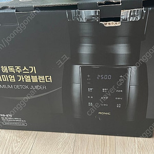 로닉 RB-870 가열 블렌더