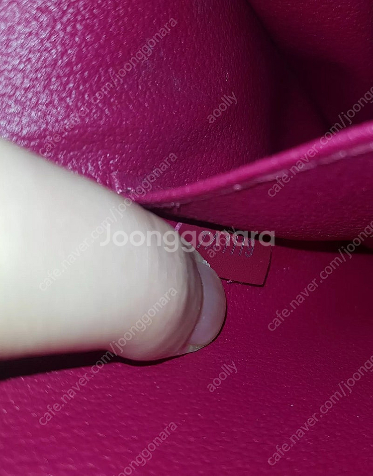루이비통 에삐 토일렛26 클러치--9