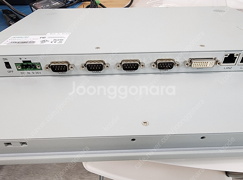 산업용터치PC ARBOR LYNC-715 15인치 터치...--1