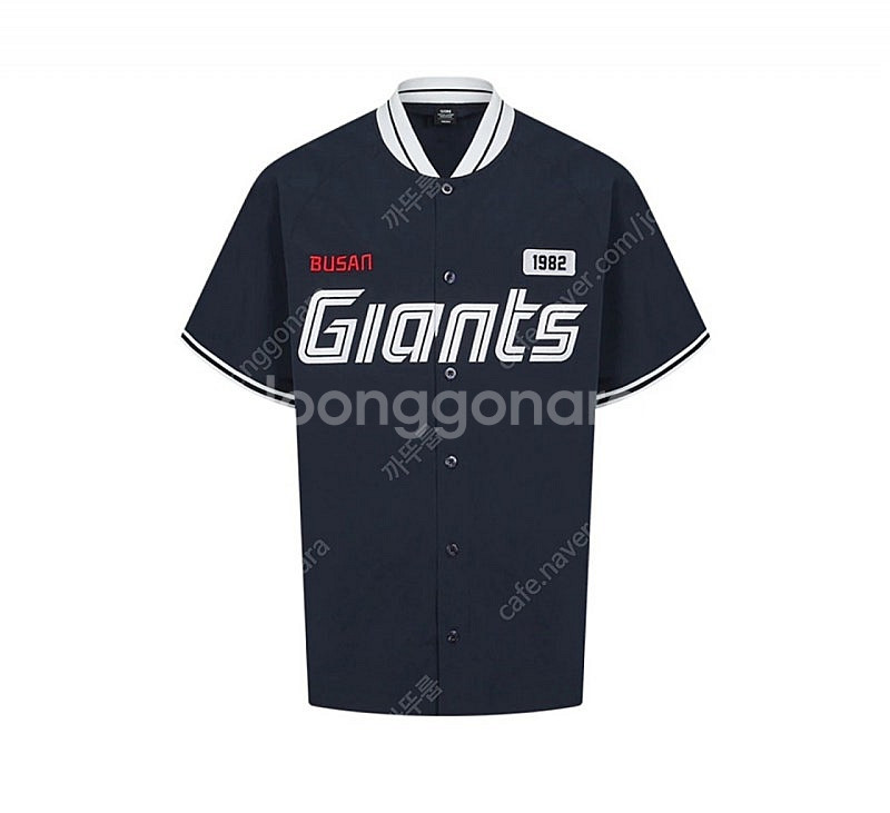 롯데 자이언츠 반팔 져지 110 삽니다 유니폼--0