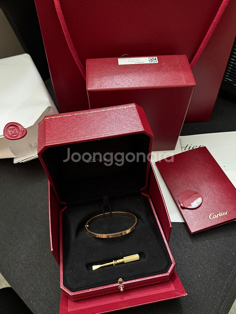 까르띠에 러브팔찌 sm 로즈골드--0