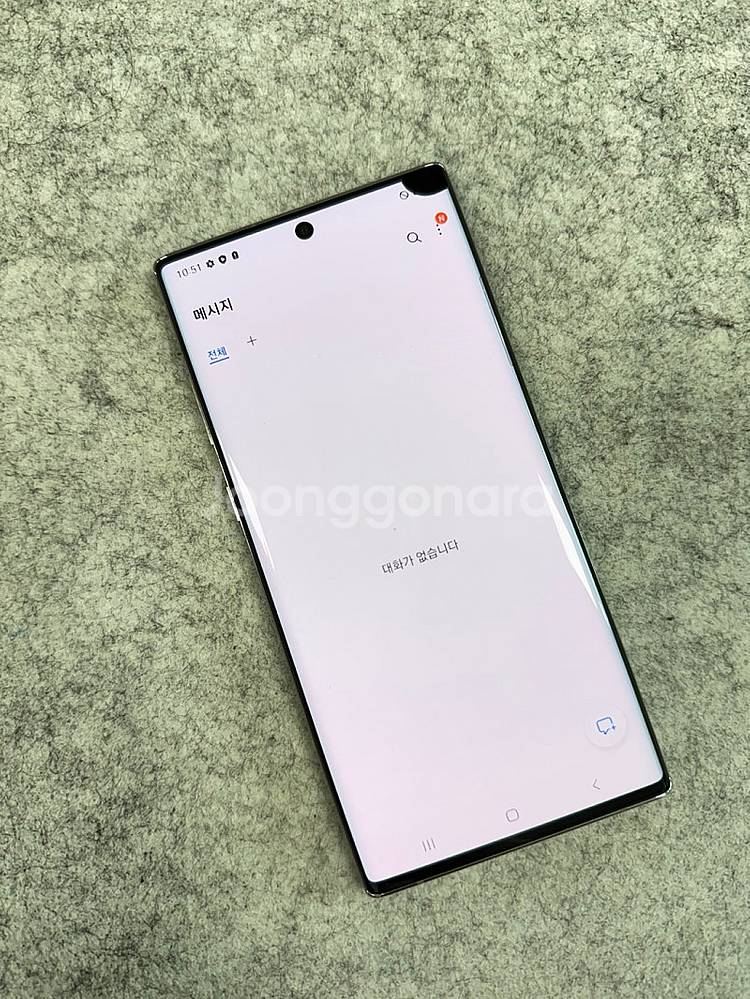 (미파손A)갤럭시노트10플러스 아우라글로우 256G 무...--4