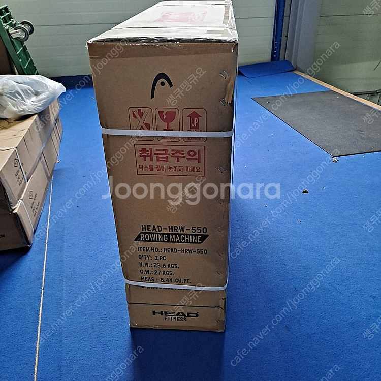 대구 헤드 로잉머신 HRW-550 박스 상태 새상품 급...--1