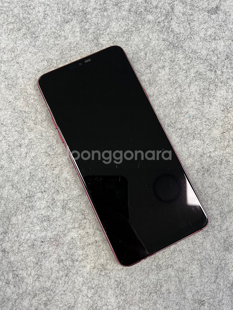 LG Q9 레드 64G 무잔상 깔끔한 가성비 단말기 검...--2