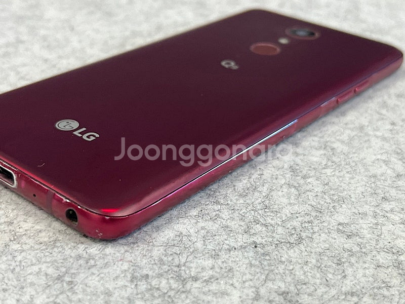 LG Q9 레드 64G 무잔상 깔끔한 가성비 단말기 검...--7