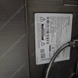 삼성 QLED75인치 패널고장 TV 팝니다