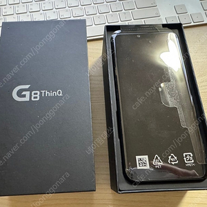LG G8 팝니다.