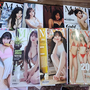 맥심 잡지 maxim 17권 일괄