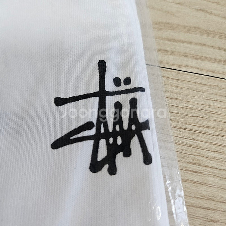 스투시 베이직 반팔티 (화이트) 입지 않은겁니다 - 직...--1