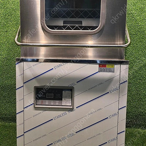 식기 세척기 팝니다