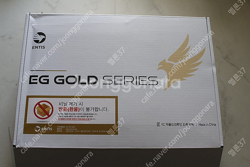 ENTIS 850W 새 파워 판매합니다.--0