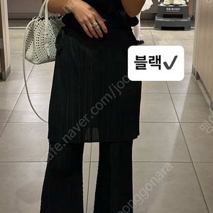 뮤즈쏭 쏭언니 플리츠세트