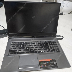 MSI GP75 9SD 부품용 판매합니다