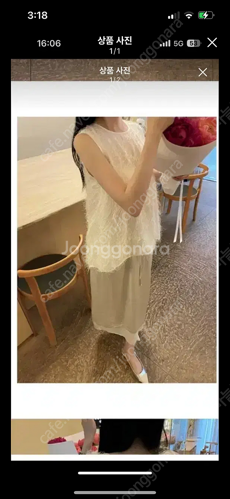 컨셉제이 브레드 블라우스--0