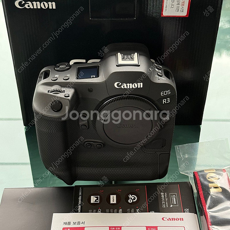 (Canon) 캐논 R3 바디 (컷수 1000컷미만)--1