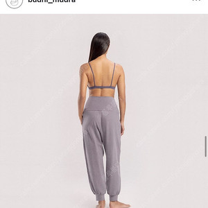 부디무드라 포츈 팬츠 징크 xs (발리 원단 한정)