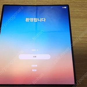 (서울/개인) 삼성 폴드6 256g 네이비 자급제 판매합니다