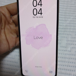 개인 상태 특a급 갤럭시 z플립4 핑크골드 256gb