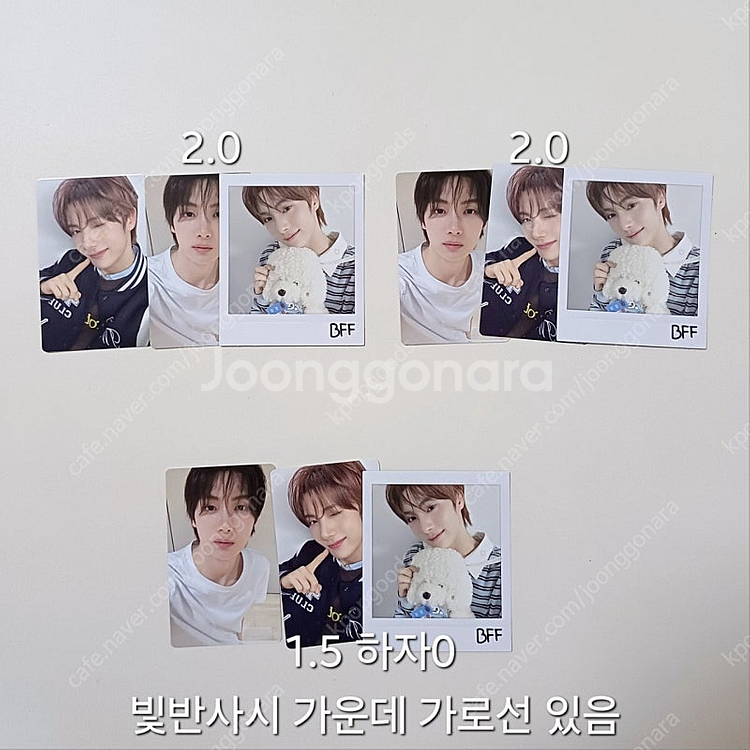 투어스 첫 팬미팅 42클럽 신유 도훈 영재 한진 지훈 ...--1