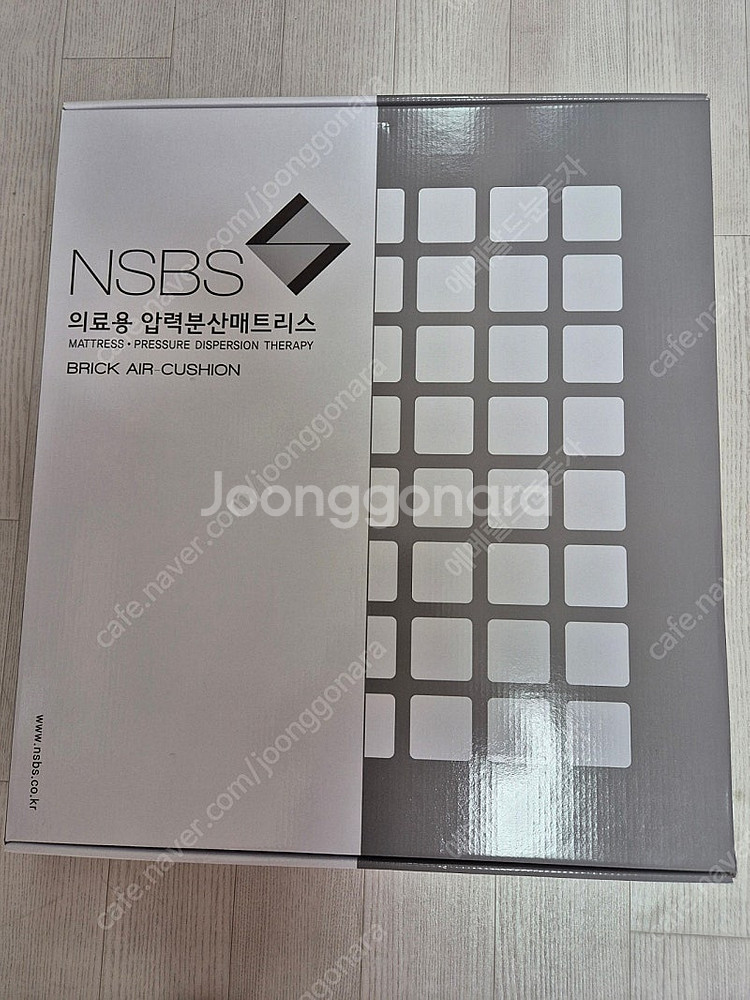 사무용 차량용 의자방석 푹신한 방석 팝니다.--1