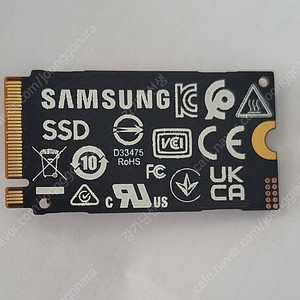 [급처] 삼성 ssd nvme 2242 1tb 132시간 사용 중고 7만5천원 - 착불