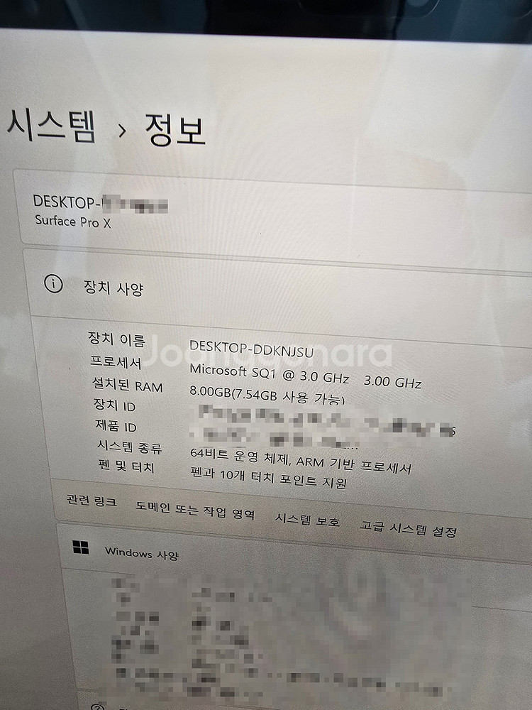 마이크로소프트 서피스 프로x sq1 8G 256G 셀룰...--9