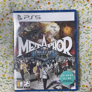 Ps5 메타포 리판타지오 팝니다