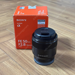 소니 FE 50mm f2.8 macro, 50마 렌즈 팝니다.