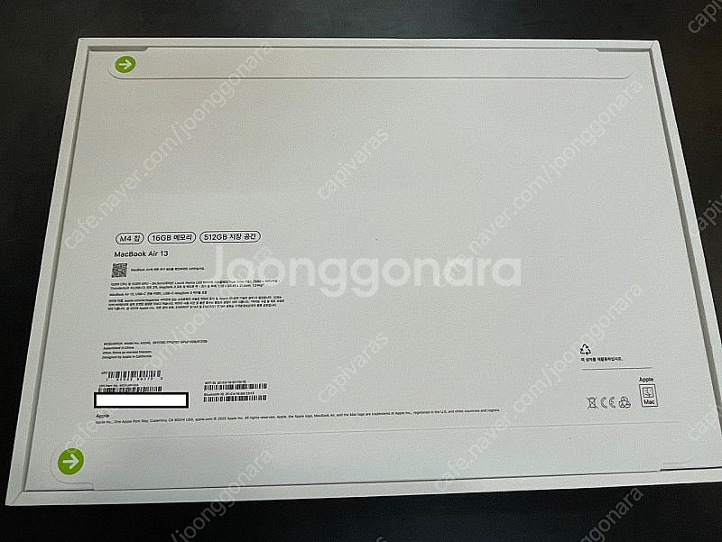 미개봉 맥북에어 13인치 m4 16gb 512gb 스카...--1