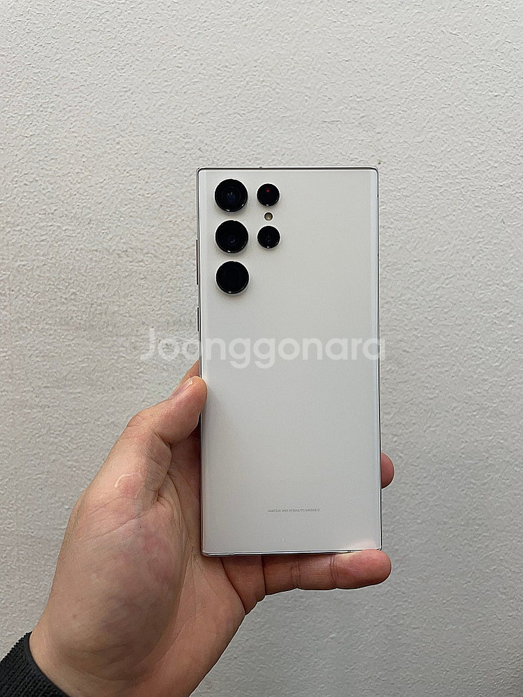 갤럭시S22울트라 화이트 256GB 무잔상 상태좋은 중...--0